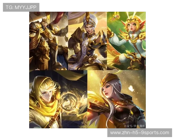 赛季收官，谁能笑到最后？，赛季结束有奖励吗