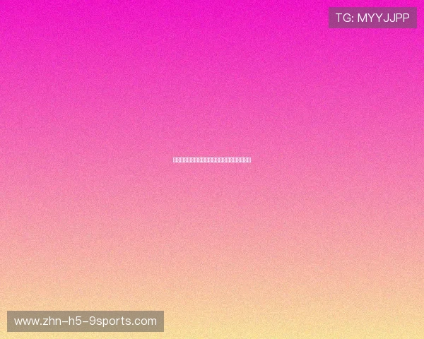 琜员如何通过专项训练提升高位逼抢后的终结效率 琜员如何通过专项训练提升高位逼抢后的终结效率